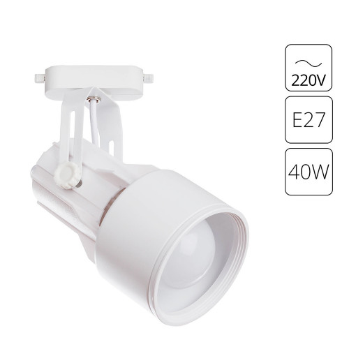 A6252PL-1WH