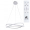 A2522SP-2WH