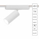 A1156PL-1WH