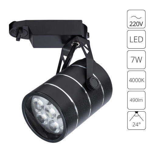 A2707PL-1BK