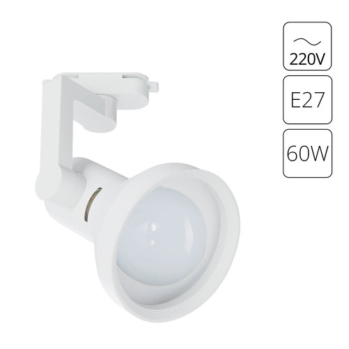 A5108PL-1WH