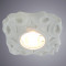 A5305PL-1WH