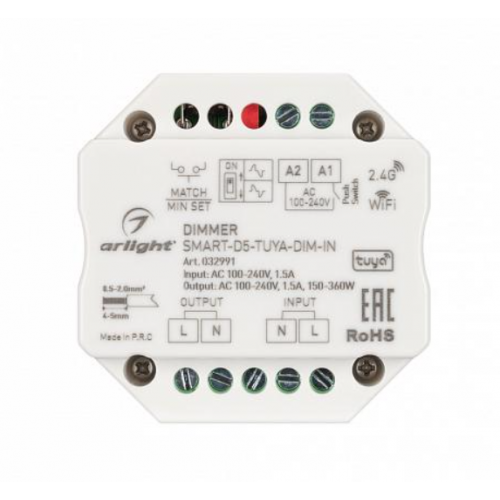 ДИММЕР SMART-D5-TUYA-DIM-IN (230V, 1.5A, TRIAC, WIFI, 2.4G) (ARLIGHT, IP20 ПЛАСТИК, 5 ЛЕТ)