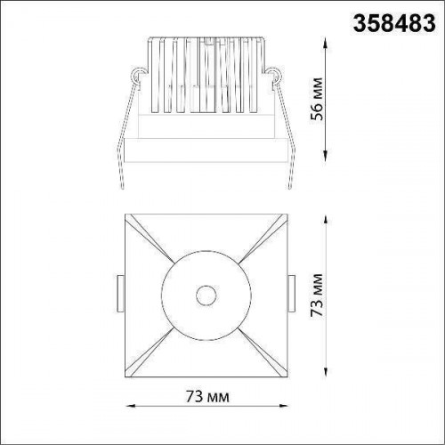 Встраиваемый светильник Novotech 358483 METIS IP44 светодиодный LED 10W