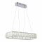 SL1622.123.01 Светильник подвесной ST-Luce Хром/Прозрачный LED 1*60W 4000K