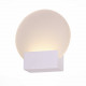 SL580.011.01 Светильник настенный ST-Luce Белый/Белый LED 1*6W 4000K