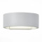 SL591.501.01 Светильник настенный ST-Luce Белый/Белый LED 1*6W 4000K