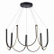 SL6202.403.01 Светильник подвесной ST-Luce Черный LED 1*90W 3000K