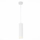 ST101.533.12 Светильник подвесной Белый LED 1*12W 3000K 936Lm Ra>80 120° IP20 D79xH300 170-240V