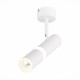 ST106.542.08 Светильник потолочный Белый LED 1*8W 4000K 624Lm Ra>80 D70xH165 170-240V