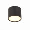 ST113.432.09 Светильник потолочный Черный LED 1*9W 3000K 702Lm Ra>80 120° IP20 D88xH75 170-240V