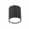 ST113.442.05 Светильник потолочный Черный LED 1*5W 4000K 390Lm Ra>80 120° IP20 D68xH75 170-240V
