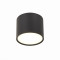 ST113.442.09 Светильник потолочный Черный LED 1*9W 4000K 702Lm Ra>80 120° IP20 D88xH75 170-240V