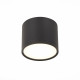 ST113.442.09 Светильник потолочный Черный LED 1*9W 4000K 702Lm Ra>80 120° IP20 D88xH75 170-240V
