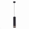 ST115.443.12 Светильник подвесной Черный LED 1*12W 4000K 936Lm Ra>90 120° IP20 D80xH300 165-265V