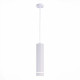 ST115.533.12 Светильник подвесной Белый LED 1*12W 3000K 936Lm Ra>90 120° IP20 D80xH300 165-265V