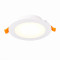 ST212.508.10 Св-к встр. Белый LED 1*10W 3000K/4000K/6000K 850Lm Ra80 110° IP20 D120xH30 220-240V