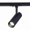 ST350.446.10.24 Св-к трек. Черный LED 1*10W 4000K 900Lm Ra≥80 24° IP20 L137xW49xH171 100-240V