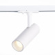 ST350.536.10.36 Св-к трек. Белый LED 1*10W 3000K 900Lm Ra≥80 36° IP20 L137xW49xH171 100-240V