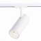 ST350.536.15.36 Св-к трек. Белый LED 1*15W 3000K 1 350Lm Ra≥80 36° IP20 L158xW65xH193 100-240V