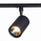 ST351.446.20.36 Св-к трек. Черный LED 1*20W 4000K 1 800Lm Ra≥90 36° IP20 L118xW78xH174 100-240V