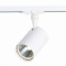 ST351.536.20.24 Св-к трек. Белый LED 1*20W 3000K 1 800Lm Ra≥80 24° IP20 L118xW78xH174 100-240V