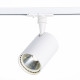 ST351.536.20.24 Св-к трек. Белый LED 1*20W 3000K 1 800Lm Ra≥80 24° IP20 L118xW78xH174 100-240V
