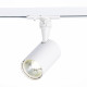 ST351.546.10.36 Св-к трек. Белый LED 1*10W 4000K 900Lm Ra≥90 36° IP20 L98xW59xH154 100-240V