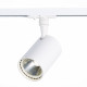 ST351.546.20.24 Св-к трек. Белый LED 1*20W 4000K 1 800Lm Ra≥80 24° IP20 L118xW78xH174 100-240V