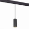 ST357.433.06 Магнитный трековый светильник подвесной ZOOM Черный LED 1*6W 3000K 667Lm Ra>80 10-60° I