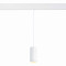 ST357.533.06 Магнитный трековый светильник подвесной ZOOM Белый LED 1*6W 3000K 667Lm Ra>80 10-60° IP