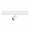 ST357.546.12 Магнитный трековый светильник ZOOM Белый LED 1*12W 4000K Lm Ra90 10-55° IP20 D50xH160 4