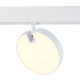 ST359.536.15 Магнитный трековый светильник белый LED 1*15W 3000K 760Lm Ra>80 120° IP20 L150xW28xH211