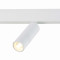 ST365.536.12 Магнитный трековый светильник белый LED 1*12W 3000K 1 020Lm Ra>90 36° IP20 L-xW44xH130