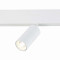 ST365.546.07 Магнитный трековый светильник белый LED 1*7W 4000K 595Lm Ra>80 36° IP20 L-xW44xH90 48V