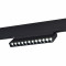 ST372.406.12 Магнитный трековый светильник SMART Черный LED 1*12W 2700K-6500K 1 080Lm Ra90 36° IP20