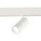 ST375.506.12 Магнитный трековый светильник SMART Белый LED 1*12W 2700K-6500K 1 080Lm Ra90 36° IP20 L