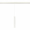 ST377.503.07 Магнитный трековый светильник SMART Белый LED 1*7W 2700K-6500K 630Lm Ra90 36° IP20 D40x