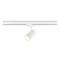 ST383.596.20 Св-к трек. SMART Белый LED 1*20W 3000K/4000K/5000K 1 600Lm Ra>90 36 IP20 DxH- 220V