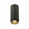 ST600.432.10 Светильник потолочный Zoom Черный LED 1*10W 3000K 1 000Lm Ra>80 15-60° IP20 D59xH130 17