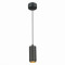 ST600.433.10 Светильник подвесной Zoom Черный LED 1*10W 3000K 1 000Lm Ra>80 15-60° IP20 D59xH130 170