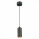 ST600.433.10 Светильник подвесной Zoom Черный LED 1*10W 3000K 1 000Lm Ra>80 15-60° IP20 D59xH130 170