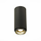 ST600.442.10 Светильник потолочный Zoom Черный LED 1*10W 4000K 1 000Lm Ra>80 15-60° IP20 D59xH130 17