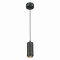 ST600.443.10 Светильник подвесной Zoom Черный LED 1*10W 4000K 1 000Lm Ra>80 15-60° IP20 D59xH130 170