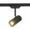 ST600.446.12 Св-к трек. Zoom Черный LED 1*12W 4000K 1 200Lm Ra>80 15-60° IP20 L137xW59xH179 170-240V