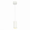 ST600.533.10 Светильник подвесной Zoom Белый LED 1*10W 3000K 1 000Lm Ra>80 15-60° IP20 D59xH130 170-
