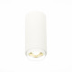 ST600.542.10 Светильник потолочный Zoom Белый LED 1*10W 4000K 1 000Lm Ra>80 15-60° IP20 D59xH130 170