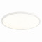 ST601.542.48 Светильник настенно-потолочный Белый LED 1*48W 4000K 4 320Lm Ra>90 120° IP20 D600xH26 1