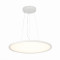 ST602.543.56 Светильник подвесной Белый LED 1*56W 4000K 5 040Lm Ra>80 120 IP20 D600xH35 185-265V