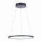 ST603.443.22 Светильник подвесной ST-Luce Черный/Белый LED 1*22W 4000K